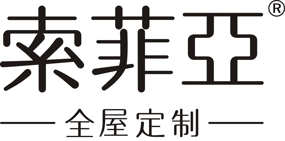 高级家具高端品牌家具排名前十名_高端品牌十博业体育app大排行榜(图10)