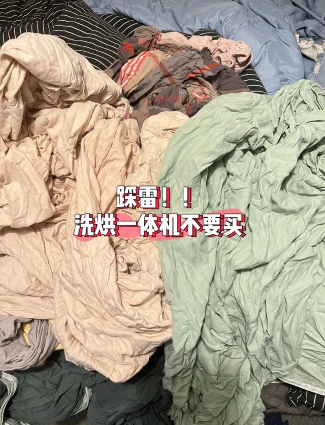 博业体育平台高级家具“后悔率100%”的4种家具家电实用不太行坑钱第一名(图8)